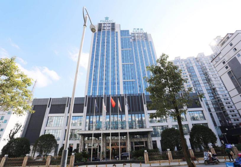 安顺万绿城集团办公楼中央空调项目 